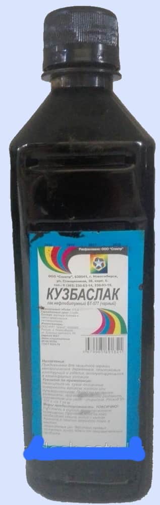 Кузбаслак БТ-577 1л