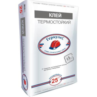 теромстойкий