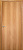 Двери ламинированные ПГ миланский орех 2000х900 мм уценка