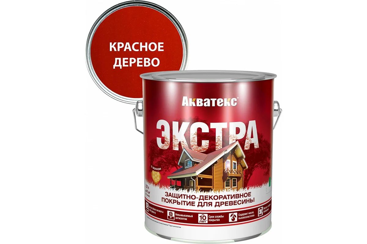 Пропитка для дерева Акватекс-Экстра  0,8л красное дерево