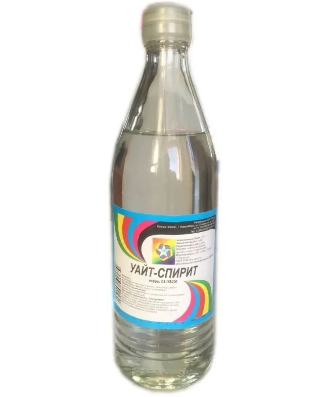 Уайт-спирит 0,5л Спектр