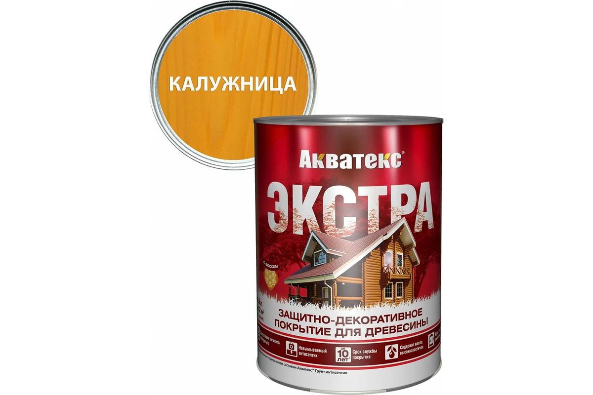 Пропитка для дерева Акватекс-Экстра  0,8л калужница