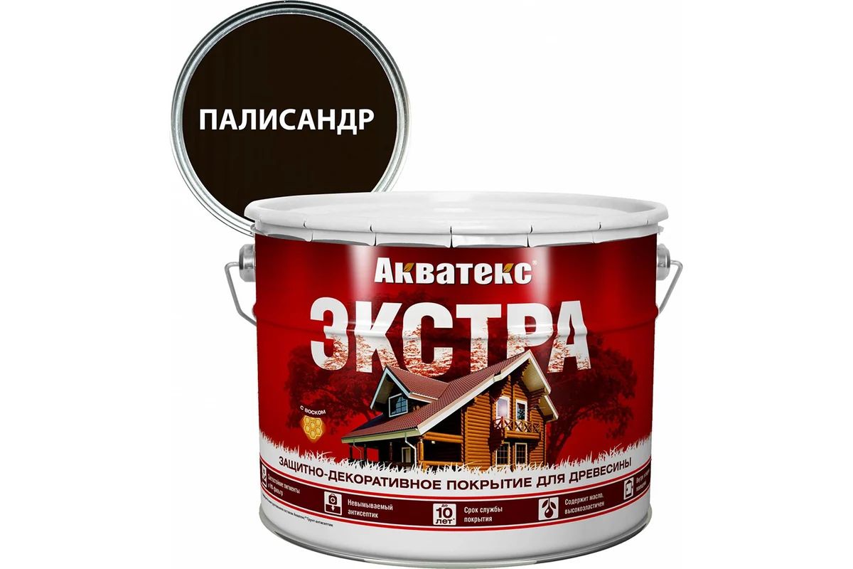 Пропитка для дерева Акватекс-Экстра  9л палисандр
