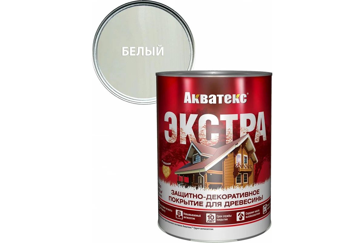 Пропитка для дерева Акватекс-Экстра  0,8л белый *