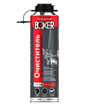 BOXER