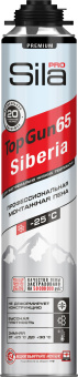 Siberia_65_0000