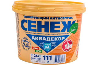 111
