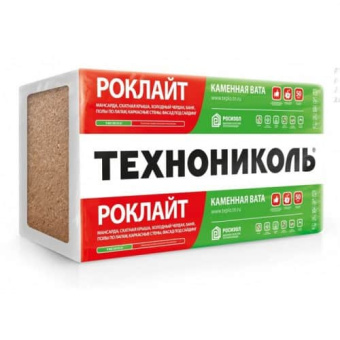 prodazha-uteplitel-tehnonikol-roklayt-tehnoakkustik-tehnofas-moskva