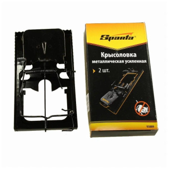 Крысоловка