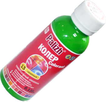 full_tinter_palizh_13