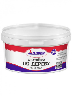 ДИОЛА