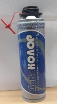 бико
