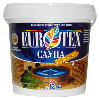 shop_items_catalog_image25153