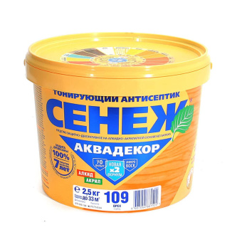 3fa91f758164645d0cd021782db2ae92
