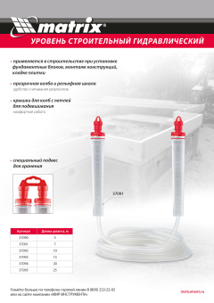 image_0