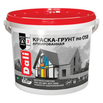 kraska-po-osb