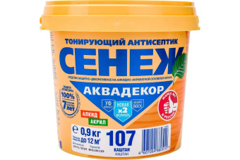 111